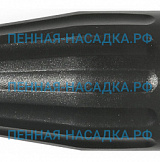 Турбонасадка грязевая фреза, 400bar, вход 1/4внут Германия
